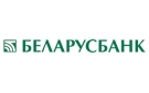 Банк Беларусбанк АСБ в Верхнедвинске